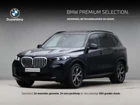 BMW X5 (2025)