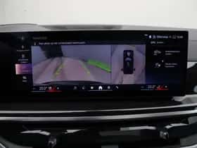 BMW X5 (2025) thumbnail 30
