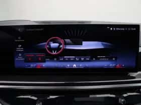BMW X5 (2025) thumbnail 31