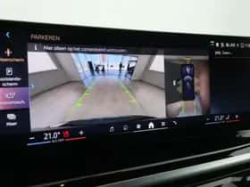 BMW X5 (2025) thumbnail 30