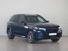 BMW X5 (2025) thumbnail 9