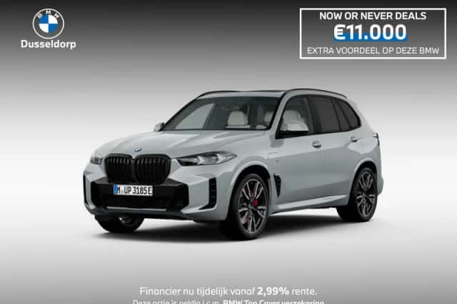 BMW X5 (2026) thumbnail 1