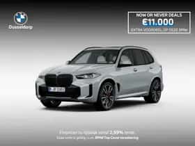 BMW X5 (2026)