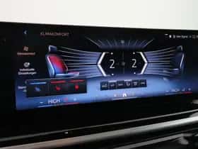 BMW X7 (2025) thumbnail 17