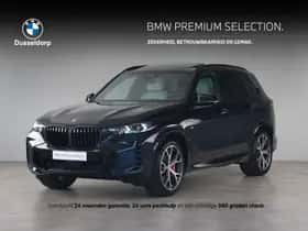 BMW X5 (2025)