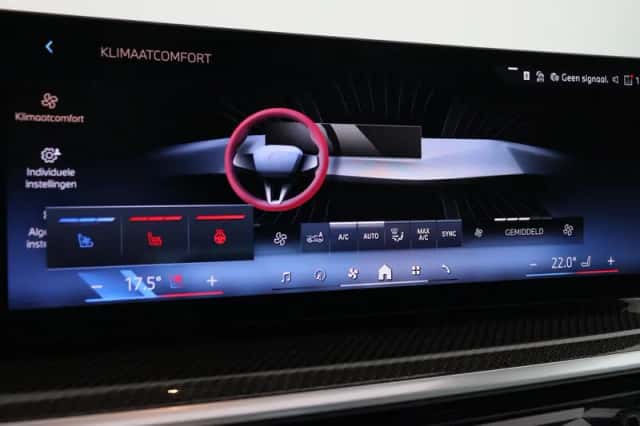 BMW X5 (2025) thumbnail 17