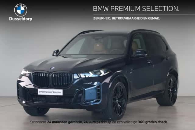 BMW X5 (2025) thumbnail 1