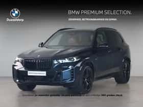 BMW X5 (2025)