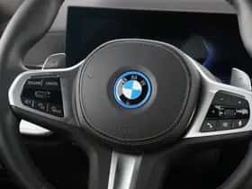 BMW X5 (2025) thumbnail 3