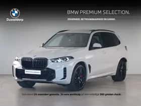 BMW X5 (2025)