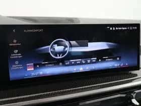 BMW X5 (2025) thumbnail 15