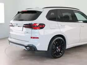 BMW X5 (2025) thumbnail 20