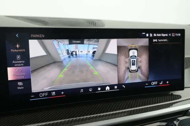 BMW X5 (2025) thumbnail 23