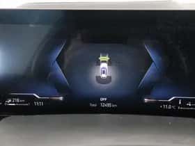 BMW X5 (2025) thumbnail 4