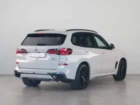 BMW X5 (2025) thumbnail 10
