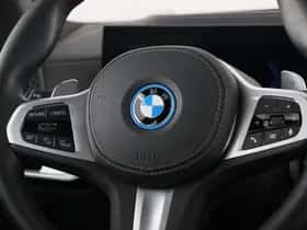 BMW X5 (2025) thumbnail 3