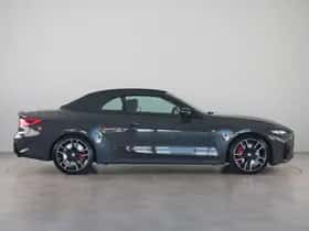 BMW 4-Serie (2025) thumbnail 12