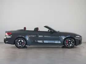 BMW 4-Serie (2025) thumbnail 13