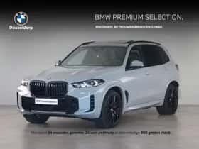 BMW X5 (2025)