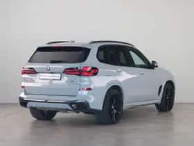 BMW X5 (2025) thumbnail 11