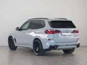 BMW X5 (2025) thumbnail 13