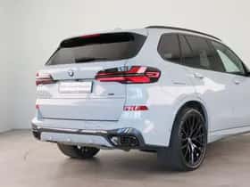 BMW X5 (2025) thumbnail 25