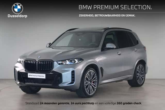 BMW X5 (2025) thumbnail 1