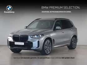 BMW X5 (2025)