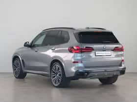 BMW X5 (2025) thumbnail 13
