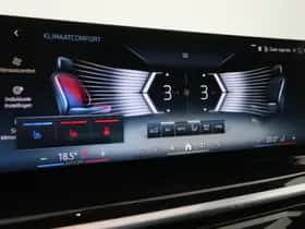 BMW X5 (2025) thumbnail 17