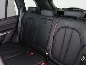 BMW X5 (2025) thumbnail 20