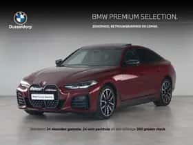 BMW i4 (2024)