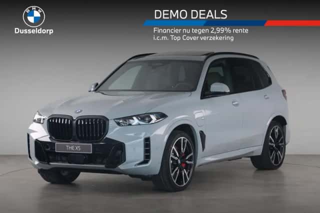 BMW X5 (2026) thumbnail 1