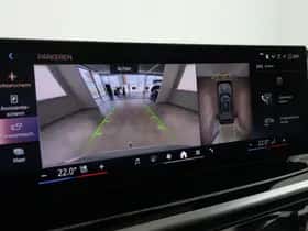 BMW X5 (2026) thumbnail 12