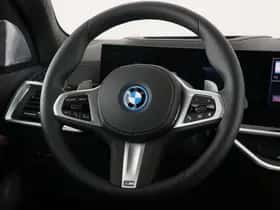 BMW X5 (2026) thumbnail 20