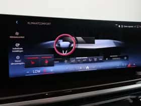 BMW X5 (2025) thumbnail 12