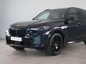 BMW X5 (2025) thumbnail 34