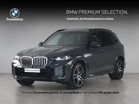 BMW X5 (2025) thumbnail 1