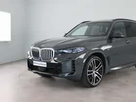 BMW X5 (2025) thumbnail 21