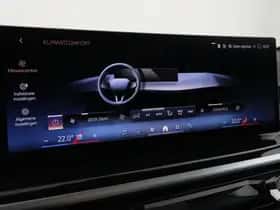 BMW X5 (2025) thumbnail 16