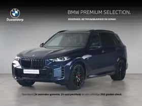 BMW X5 (2025) thumbnail 1