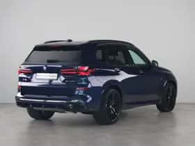 BMW X5 (2025) thumbnail 11