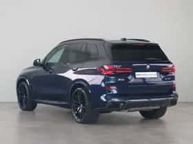 BMW X5 (2025) thumbnail 13