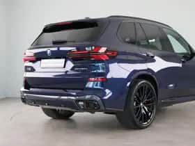 BMW X5 (2025) thumbnail 25