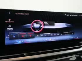 BMW X5 (2025) thumbnail 17
