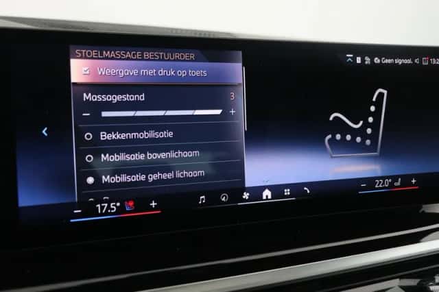 BMW X5 (2025) thumbnail 33