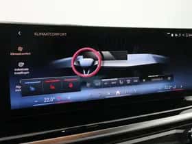 BMW X5 (2026) thumbnail 12