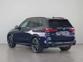BMW X5 (2026) thumbnail 7