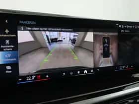 BMW X5 (2025) thumbnail 30