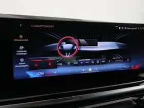 BMW X5 (2025) thumbnail 17